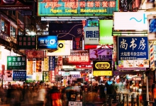 Hong Kong ưu tiên cấp thị thực cho lao động tay nghề cao và du khách Việt Nam